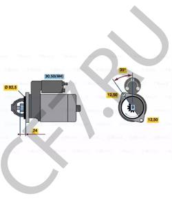 1142 56668 5 AGRIA Стартер в городе Королёв