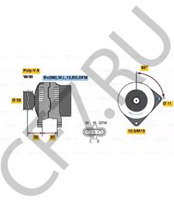 D27 6002 OTOMARSAN Генератор в городе Королёв