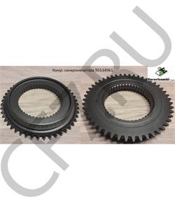 95534961 EURORICAMBI Конус синхронизатора в городе Королёв