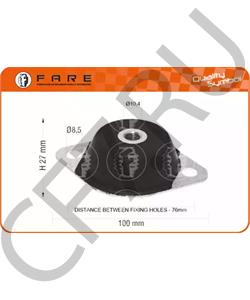 1AG006 AIXAM Подвеска, двигатель в городе Королёв