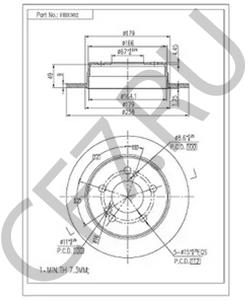 8DD 355 100-961 ABG Тормозной диск в городе Королёв