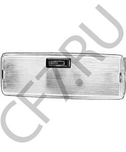 841-DLE006 AUWÄRTER Oсвещение салона в городе Королёв