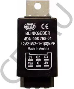 2.7639.007.0/10 DEUTZ-FAHR Прерыватель указателей поворота в городе Королёв