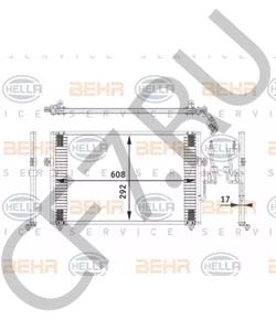 MR218428 EAGLE Конденсатор, кондиционер в городе Королёв