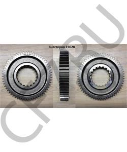 19628 SHAANXI Шестерня в городе Королёв