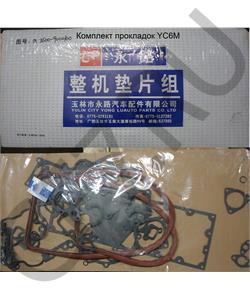 M3600-9000100 YUCHAI Комплект прокладок YC6M в городе Королёв