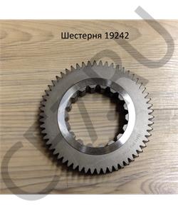 19242 OSSCA Патрубок системыохлаждениядвигателя/SEAT,SKODA,VW1.4/1.6FSI02~18 в городе Королёв