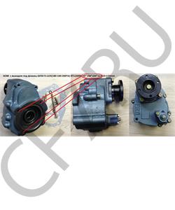 QH50 9-12JS SHAANXI КОМ с выходом под фланец (180-160-200TA) RT11509G (98*108*104*102), D=120mm в городе Королёв