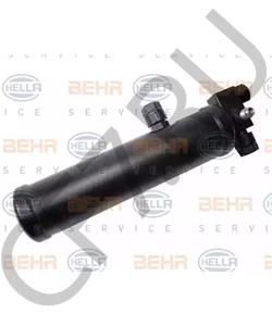 6453.Q5 CITROËN Осушитель, кондиционер в городе Королёв