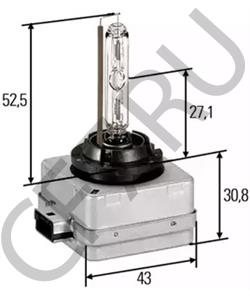 270101770 KRONE Лампа накаливания, фара рабочего освещения в городе Королёв