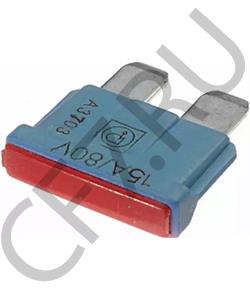 NM043 AMAZONE Предохранитель в городе Королёв