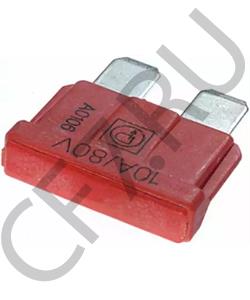 NM040 AMAZONE Предохранитель в городе Королёв