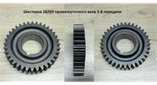 DFM Шестерня четвертой передачи (промежуточные валы)