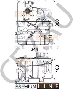 AL 179 270 JOHN DEERE Компенсационный бак, охлаждающая жидкость в городе Королёв