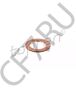 17512-10000 КОРЕЯ Прокладка шланга тормозного в городе Королёв