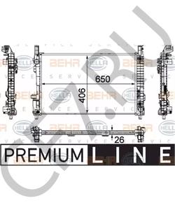 1695 0005 04 SMART модуль охлаждения в городе Королёв