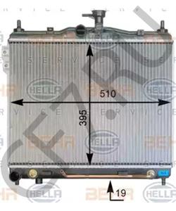 253101C150 HCC Радиатор HYUNDAI Getz (02-) АКПП (HANON) в городе Королёв