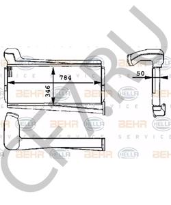 6555010001 DAIMLER Интеркулер в городе Королёв