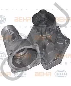 11510007042 Uroparts ВОДЯНАЯ ПОМПА в городе Королёв