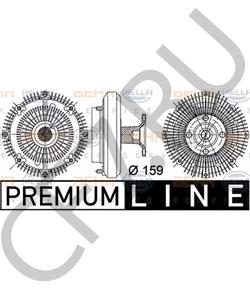 16210-17070 BERLIET Сцепление, вентилятор радиатора в городе Королёв