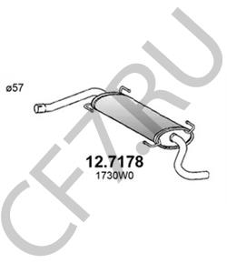 1357905080 Fiat/Alfa Romeo/Lancia ГЛУШИТЕЛЬ ОСНОВНОЙ в городе Королёв