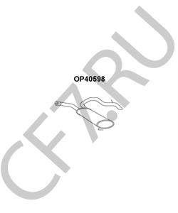 20110-00QAF NISSAN Глушитель выхлопных газов конечный в городе Королёв