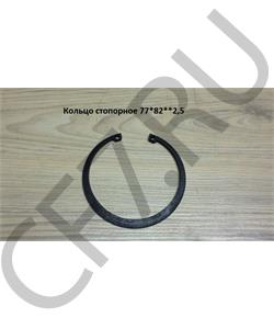 AZ2229040003 HOWO Кольцо 77*82*2,5 стопорное в городе Королёв