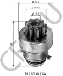 8942332270 ISUZU Ведущая шестерня, стартер в городе Королёв