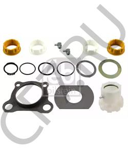 650 2103 X TRAILOR Ремонтный комплект, тормозной ра в городе Королёв