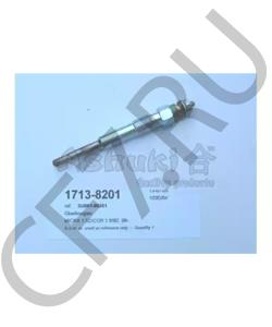 B-087 WOSM Кран ручного тормоза MAN 81523156171 в городе Королёв