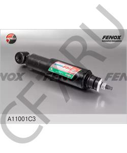 2101290500410 СААЗ АМОРТИЗАТОР ВАЗ-2101 ПЕРЕДНИЙ () ГАЗ. в городе Королёв