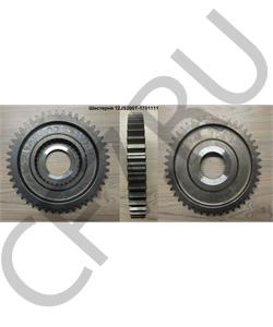 12JS200T-1701111 SHAANXI Шестерня в городе Королёв