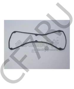 HM5239 STEYR Прокладка, крышка головки цилиндра в городе Королёв