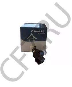 79365 РОССИЯ Рычаг регулировочный Евро (правый универс) Haldex в городе Королёв