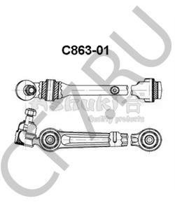 MR296295 PROTON Рычаг независимой подвески колеса, подвеска колеса в городе Королёв