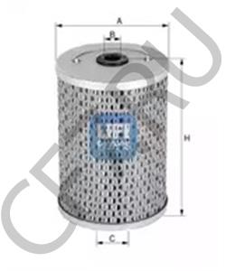 41047 CARRARO Масляный фильтр в городе Королёв