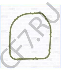 134075 Kudo Антигравий 520 мл. белый в городе Королёв