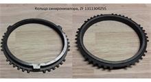 QJGT CHINA Кольцо синхронизатора, ZF 1311304255