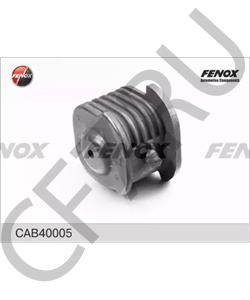 30887025 VOLVO CONTROL ARM, L.H. в городе Королёв