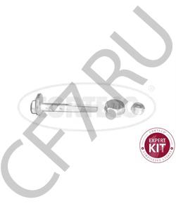 163 350 06 06 Mercedes ЭКСЦЕНТРИКОВАЯ ВТУЛКА, РЕМКОМПЛЕКТ в городе Королёв