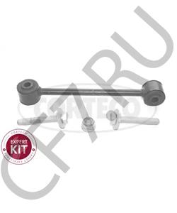 06508710AA JEEP Ремкомплект, соединительная тяга стабилизатора в городе Королёв