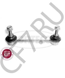 387000126 MASERATI Тяга / стойка, стабилизатор в городе Королёв