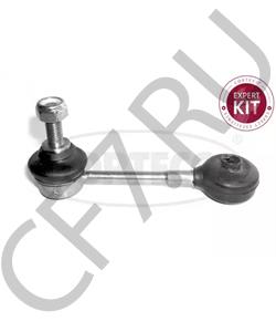 386600139 MASERATI Тяга / стойка, стабилизатор в городе Королёв