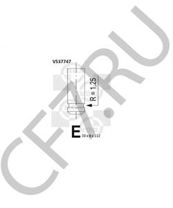 LGH10052 ROVER Выпускной клапан в городе Королёв