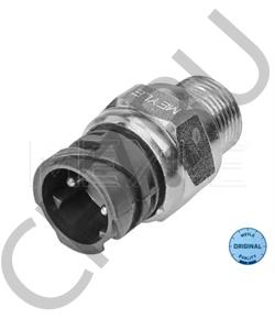 0015457409 BHARATBENZ Выключатель в городе Королёв