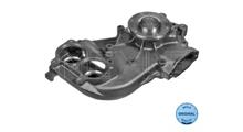 MERITOR Водяной насос