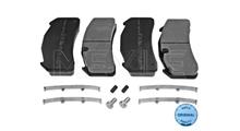 MERITOR Комплект тормозных колодок, дисковый тормоз