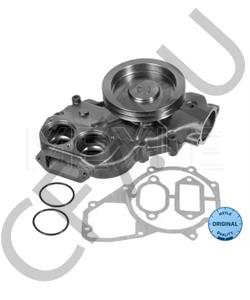 MWP50015 MERITOR Водяной насос в городе Королёв