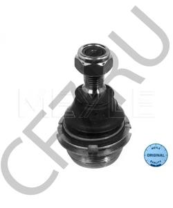 1607295080 EUROREPAR Шаровая опора PEUGEOT 406-607/CITROEN C5 в городе Королёв