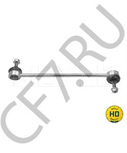 3M513B438AB Motorcraft Стойка переднего стабилизатора поперечной устойчивости правая/левая Focus 2011- Kuga 2008-2012- 1686 в городе Королёв